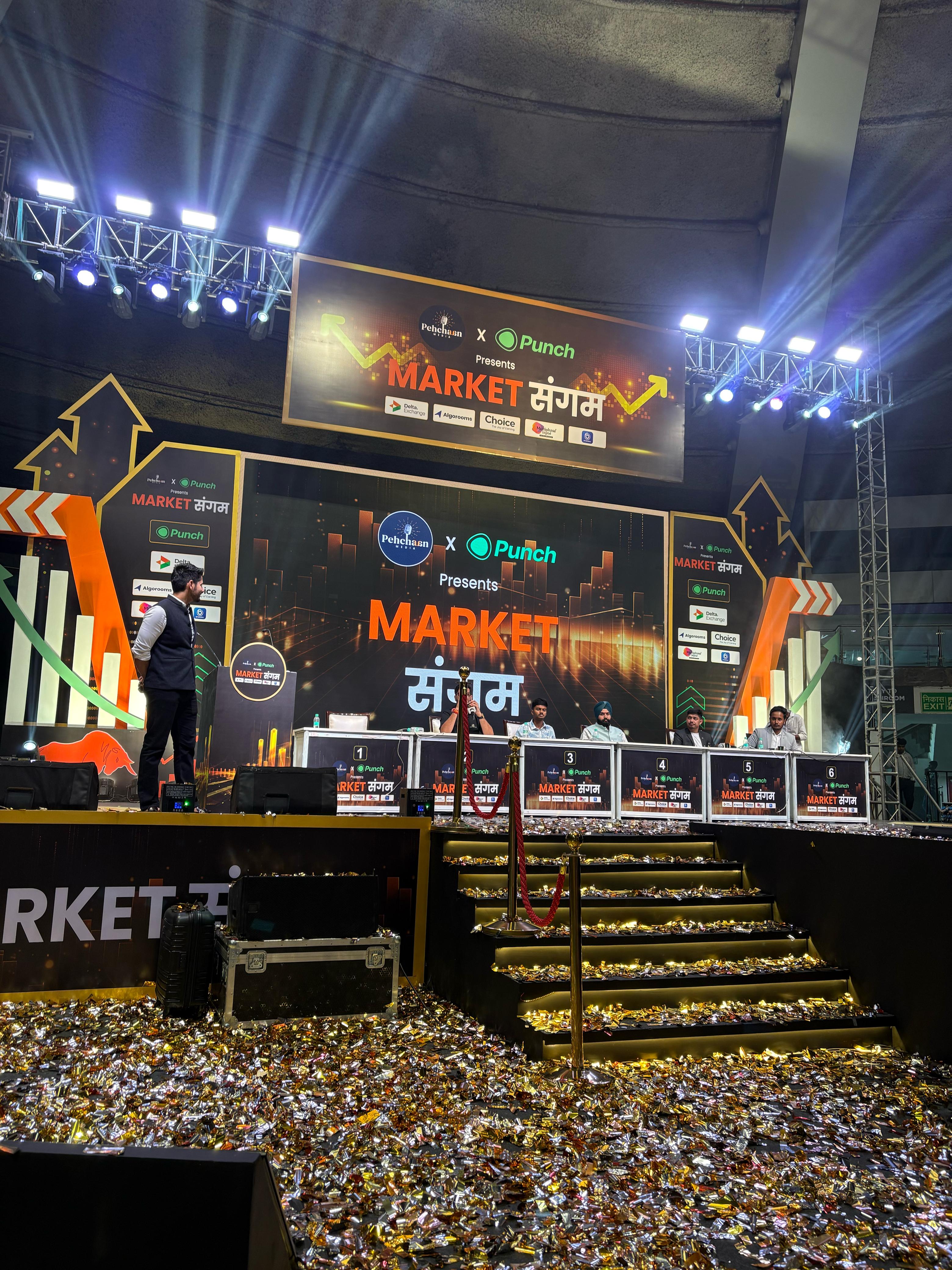 Market Gyaane